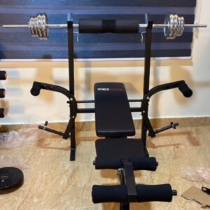 Foldable Gym Bench (with 50kg weight set)