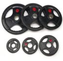 20kg Olympic Weight Plates