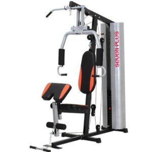 Single Station Gym Pro