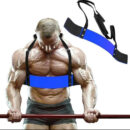 Arms Curl Blaster