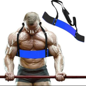 Arms Curl Blaster