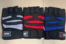Sport Gloves