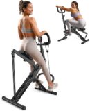 2-in-1 Squat Machine (leg equipment)