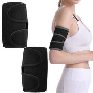 Elbow Support