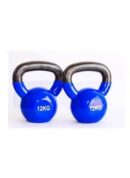Kettlebell 12kg