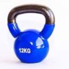 Kettlebell 12kg - Image 2