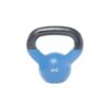 Kettlebell 4kg - Image 2