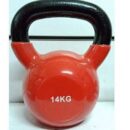 Kettlebell 14kg