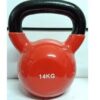 Kettlebell 14kg - Image 3