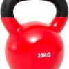 Kettlebell 20kg - Image 3