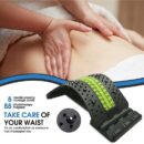 Lumbar  Back Massager