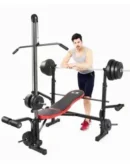 Bench with latpull extension + 50kg weight set