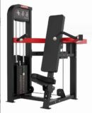 A shoulder press machine