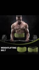 Silk weight lifting belt