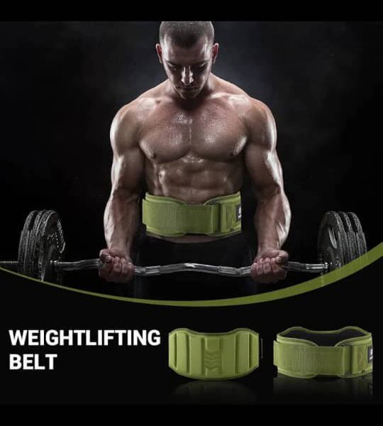 Silk weight lifting belt