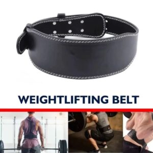 Silk weight lifting belt