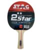2 Star Racket - Image 3