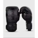 Venum punching gloves