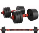 30kg ECF Adjustable dumbbell