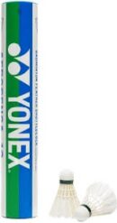 Yonex shuttle cock