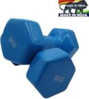 Aerobic dumbbell 5kg
