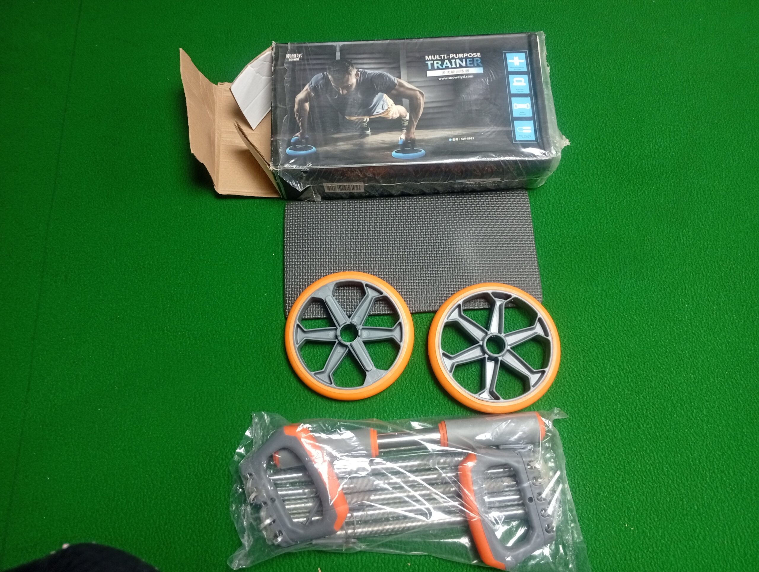 Multipurpose trainer - Image 6