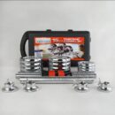 Adjustable chrome box dumbbells